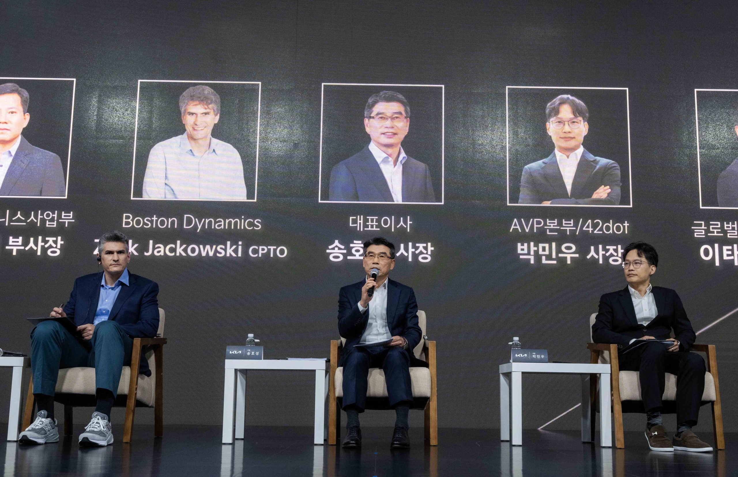 CEO_Investor_Day_02