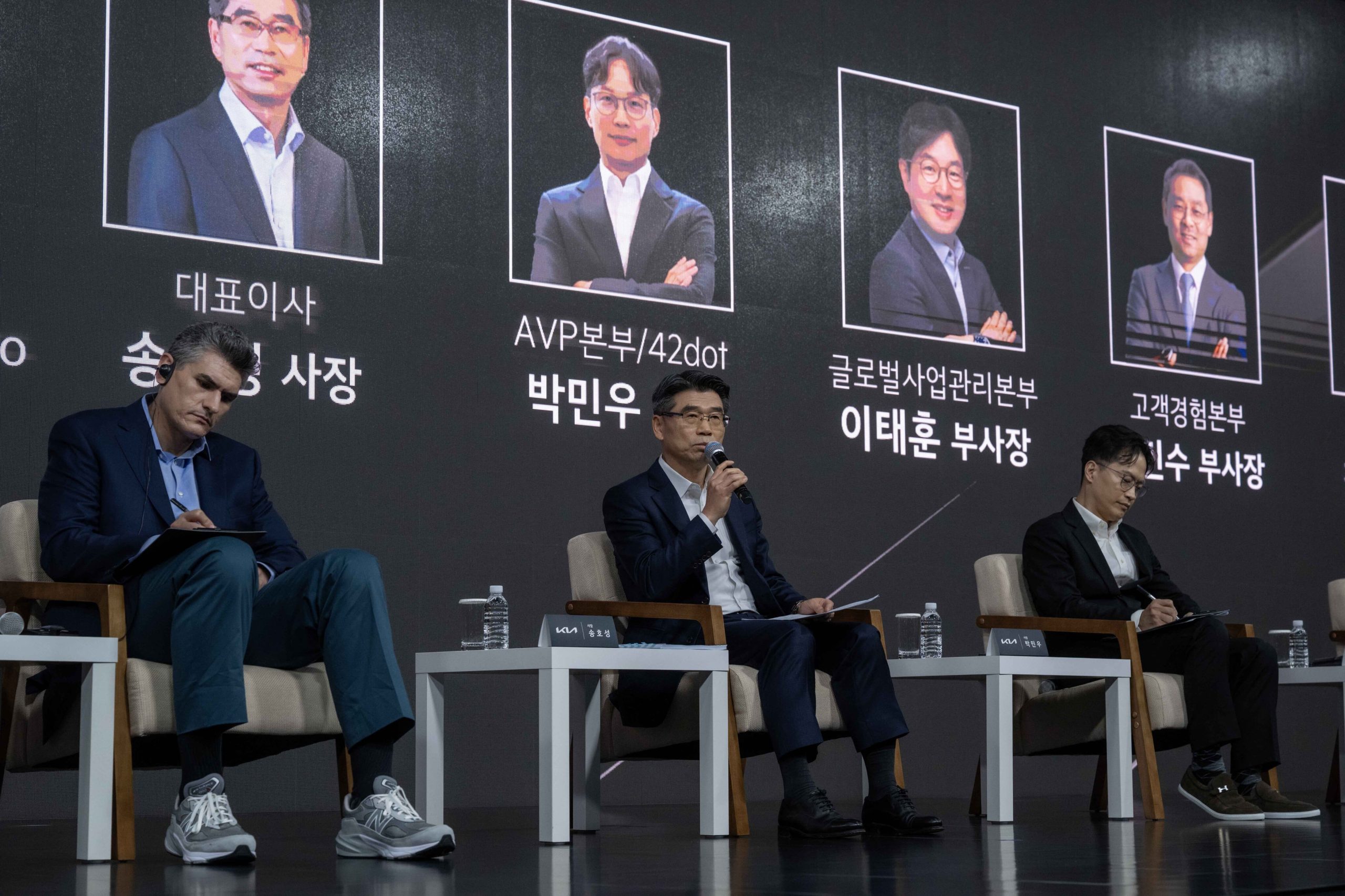 CEO_Investor_Day_03