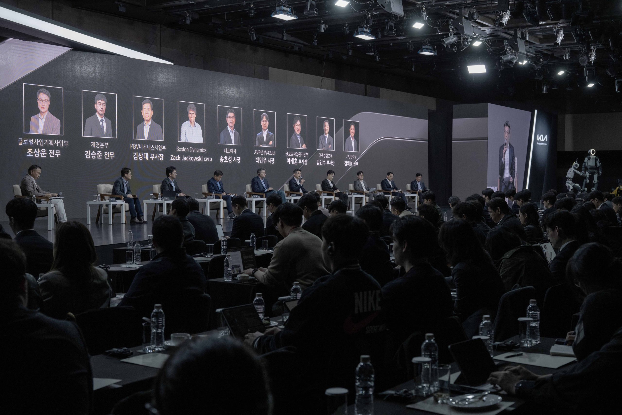 CEO_Investor_Day_04