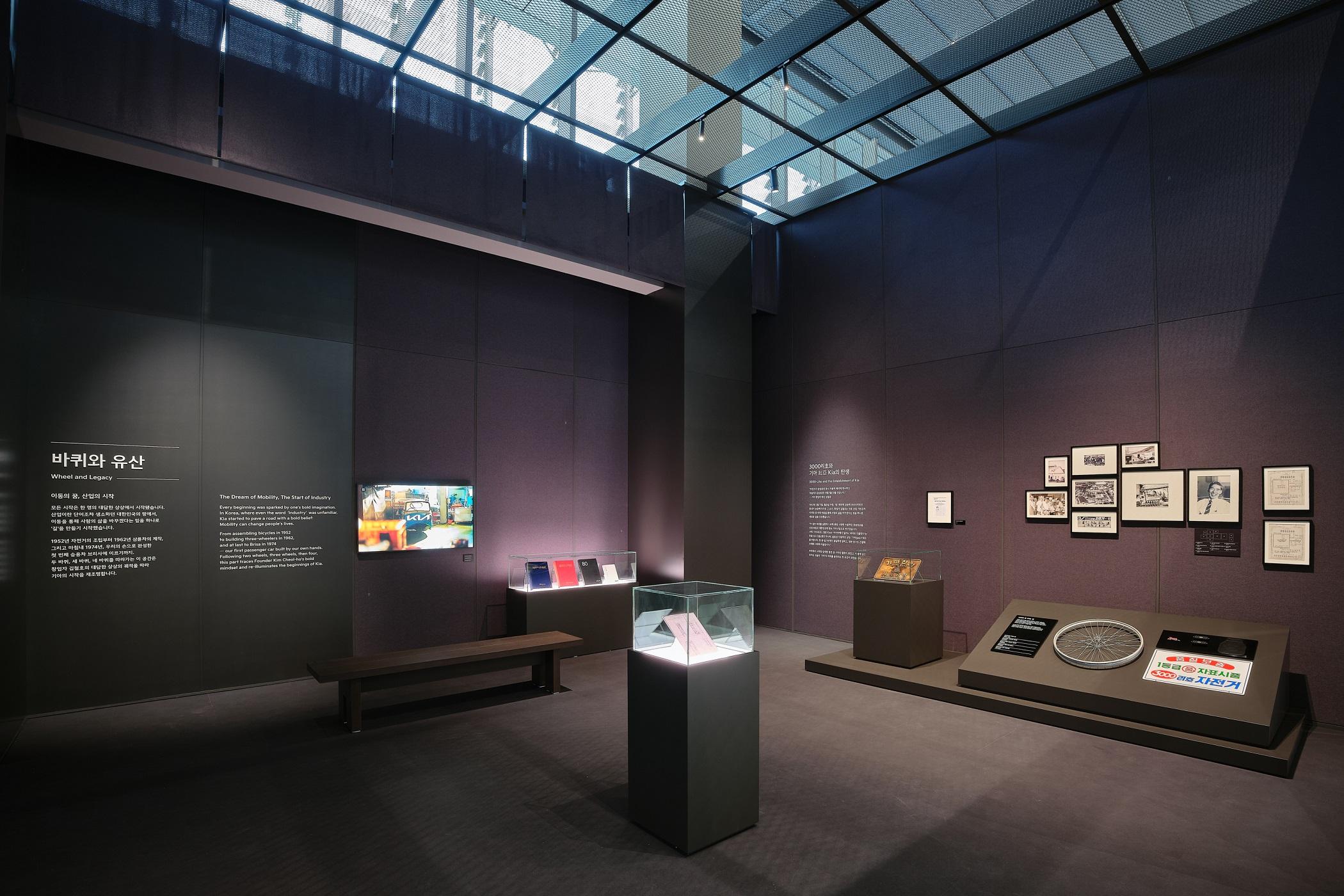 Kia celebra 80 años mediante una exhibición que conmemora su legado