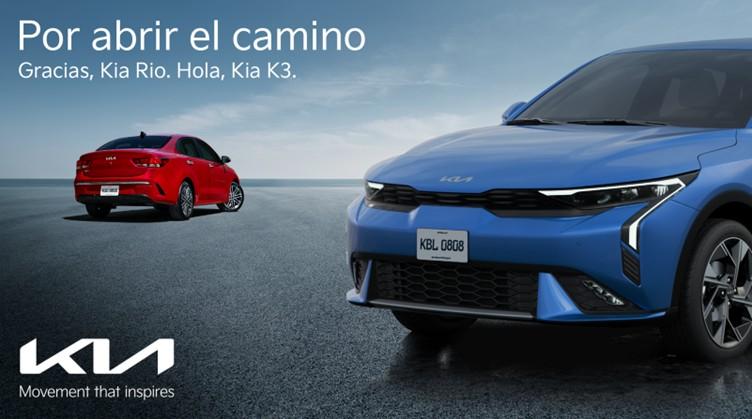 Tras una historia de éxito, la producción del Kia Rio en México llega a su fin