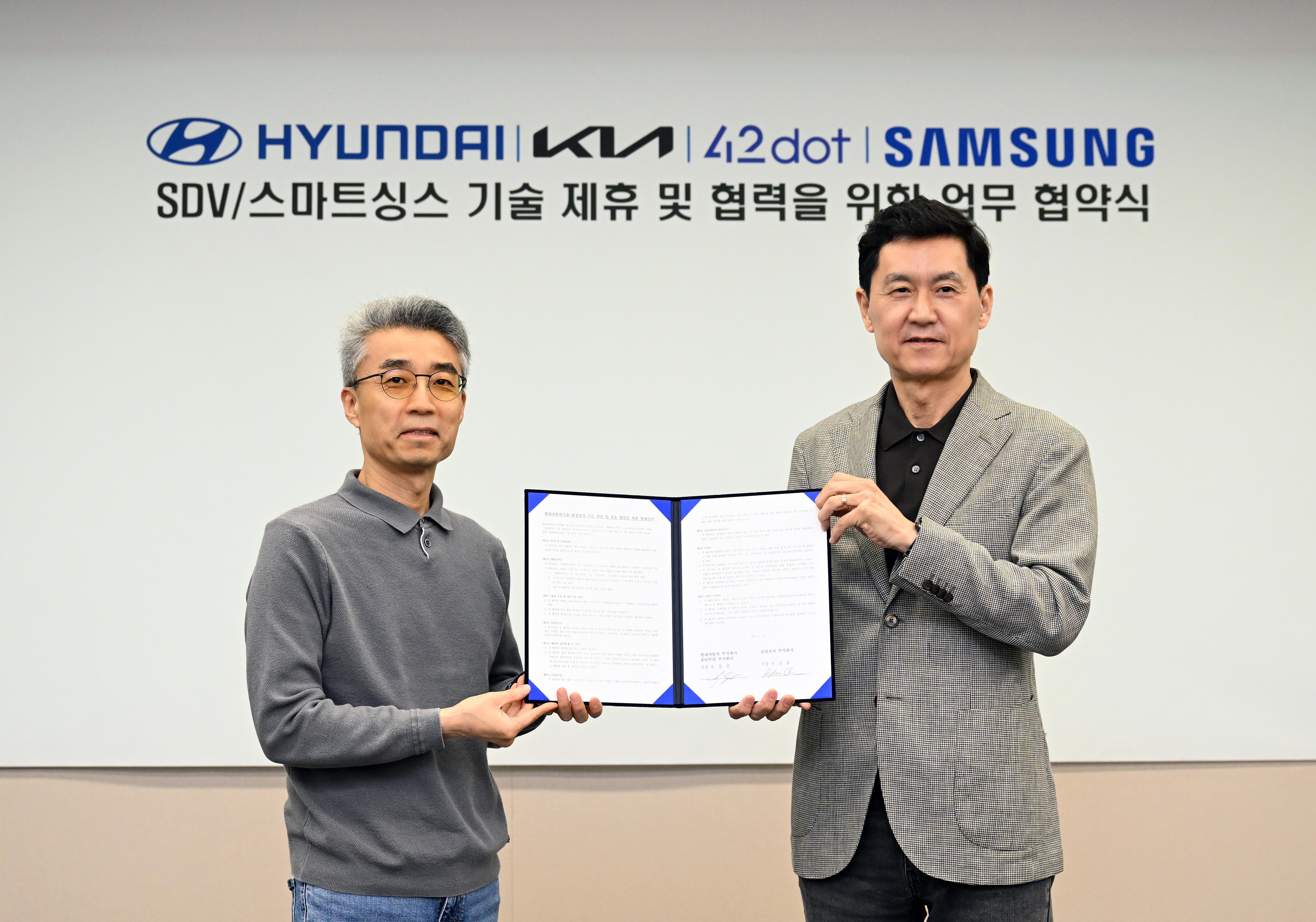 Kia, Hyundai y Samsung se unen para transformar la experiencia del usuario en Vehículos Definidos por Software (SDV)