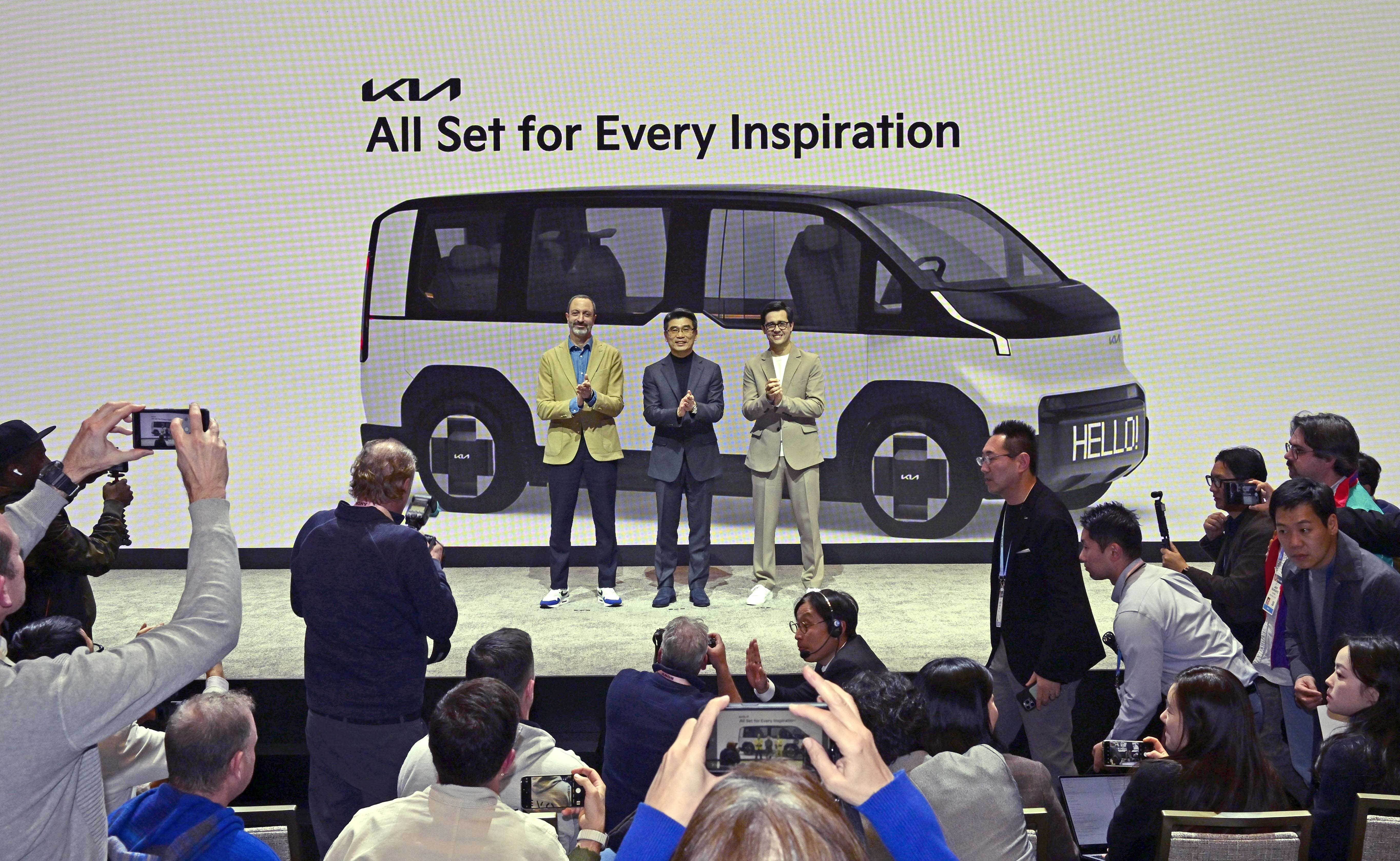 Kia PBV concept models unveiled at CES 2024 (2)